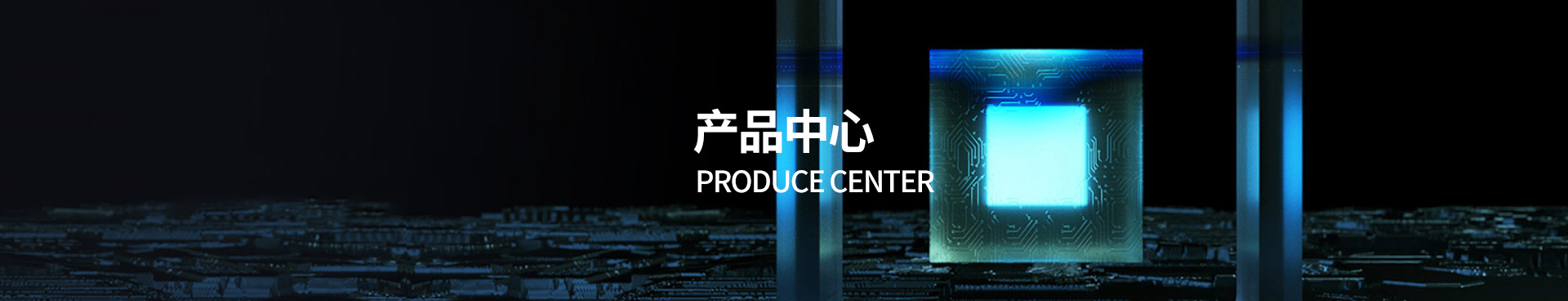 电阻-普森美微电子技术(苏州)有限公司